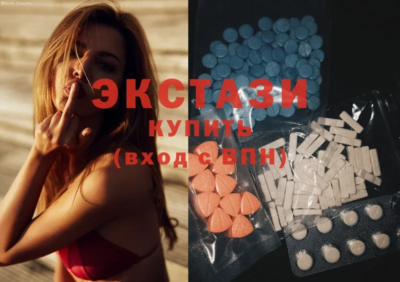 мориарти Telegram  Железноводск  Ecstasy Punisher 