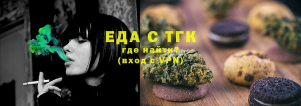 MDMA Алексеевка