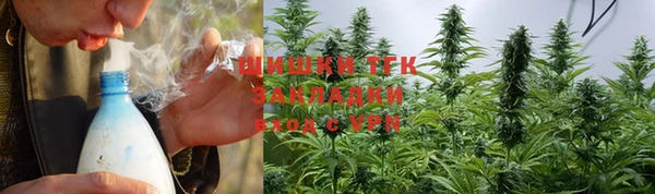 MDMA Premium VHQ Белокуриха